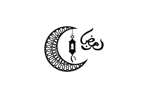 Ramadan Kareem Decorative Moon Clipart: Graphics for Local Branding